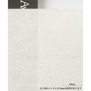 Awagami mulberry papers -  25x38